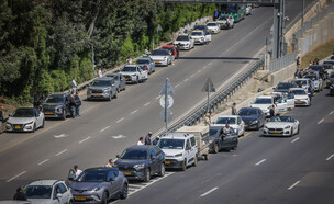 יום הזיכרון לחללי מערכות ישראל ופעולות האיבה 2026 (צילום: מרים אליסטר, פלאש 90)