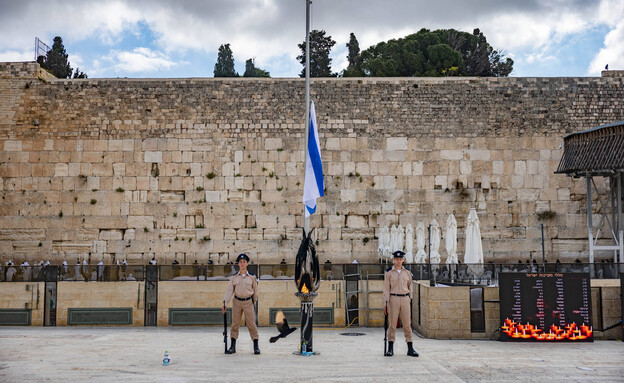 יום הזיכרון לחללי מערכות ישראל ופעולות האיבה 2026