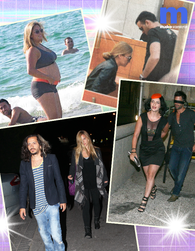 פרוייקט פפראצי