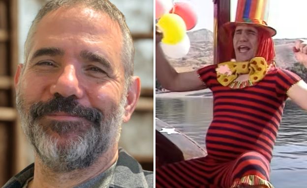 חנוך רעים, אז והיום