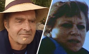 קלינקהאמר (צילום: מתוך הרשתות החברתיות בהתאם לסעיף 27א' בחוק)