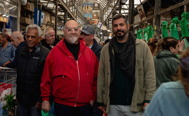 אהרוני וגמזו. פסטיבל רק היום בשרונה מרקט