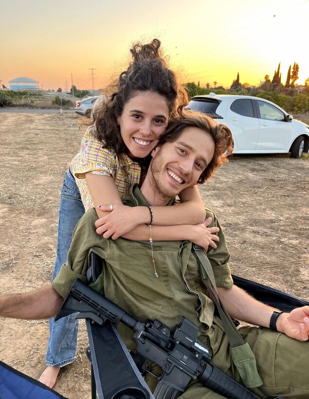 נוגה ודן קמחג'י