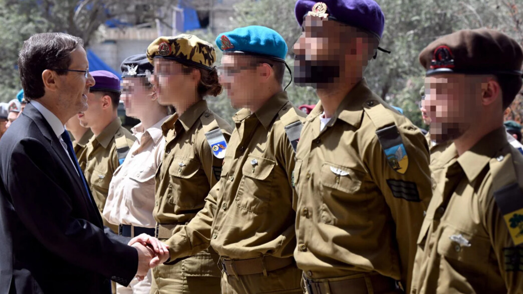 חיילי צה"ל מצטייני הנשיא, יום העצמאות ה-78