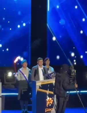 "לזכרם של כל הלוחמים והלוחמות": המילים המרגשות של ארי שפיץ בטקס המ