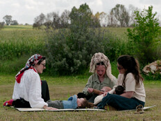 20aba_vtr2_n20260421_v1 (צילום: חדשות)