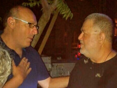 20poshkopoliker_vtr2_n20260420_v1 (צילום: חדשות)