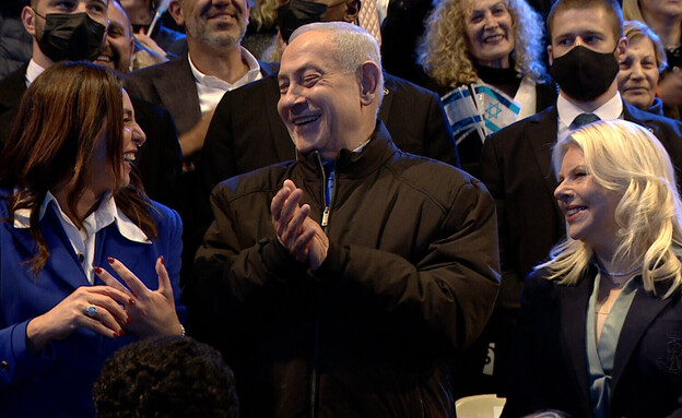 טקס המשואות (צילום: לע"מ)