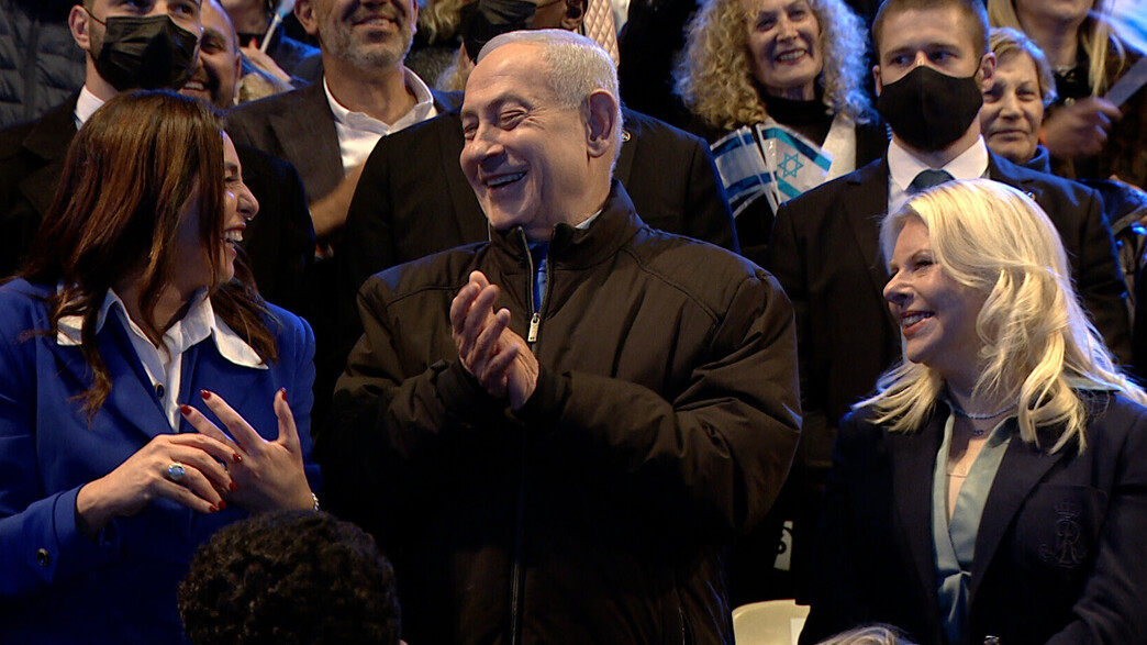 טקס המשואות