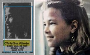 כריסטינה מארי פלאנטה (צילום: מתוך הרשתות החברתיות לפי סעיף 27א' לחוק זכויות יוצרים)