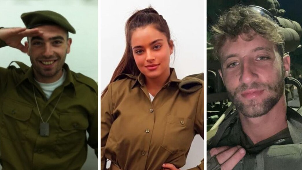 המפורסמים בצבא