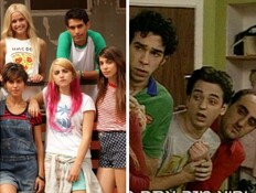 סדרות נוער ישראליות