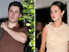 סלינה גומז ודיויד הנרי - לא לשימוש