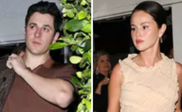 סלינה גומז ודיויד הנרי - לא לשימוש