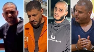 משפחות הפשע: מוסלי, בכרי, אבו לטיף וחרירי