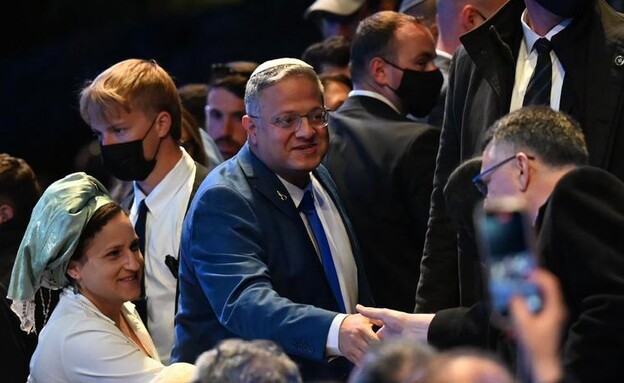 טקס הדלקת המשואות