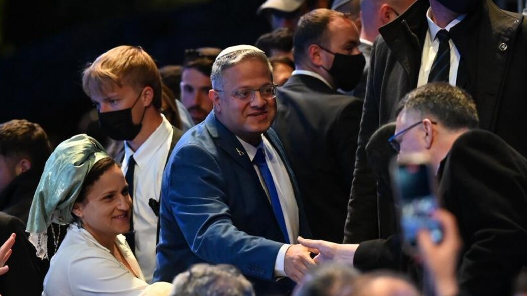 טקס הדלקת המשואות