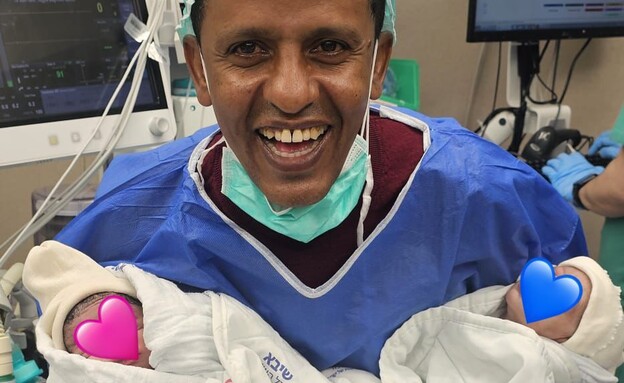 שמחה כפולה: ברהנו טגהניה ואשתו הביאו לעולם תאומים