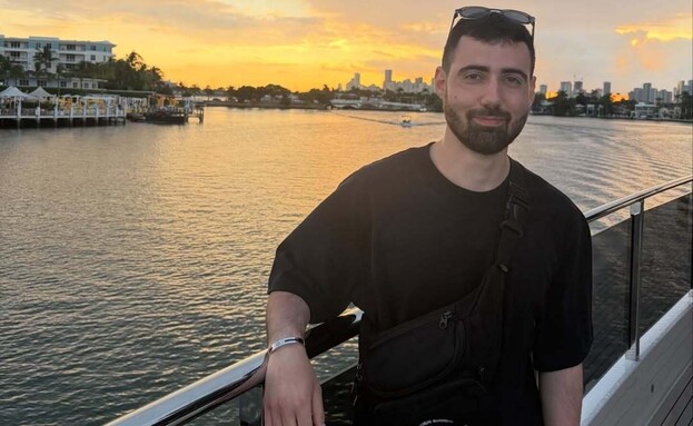 גיא גלבוע דלאל