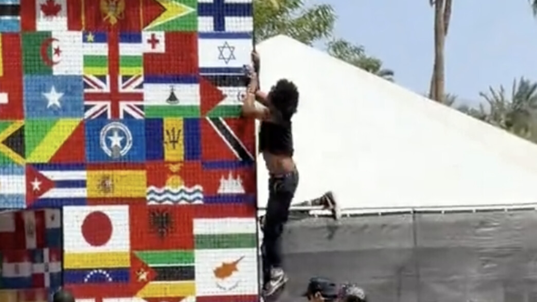 ניסה לתלוש את דגל ישראל - ונפל אל הקרקע. צפו