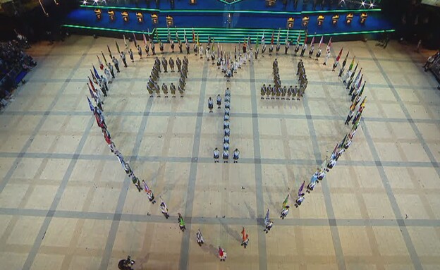 הדגלנים בטקס הדלקת המשואות