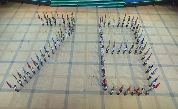 הדגלנים בטקס הדלקת המשואות