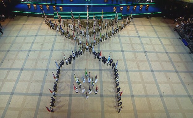 הדגלנים בטקס הדלקת המשואות