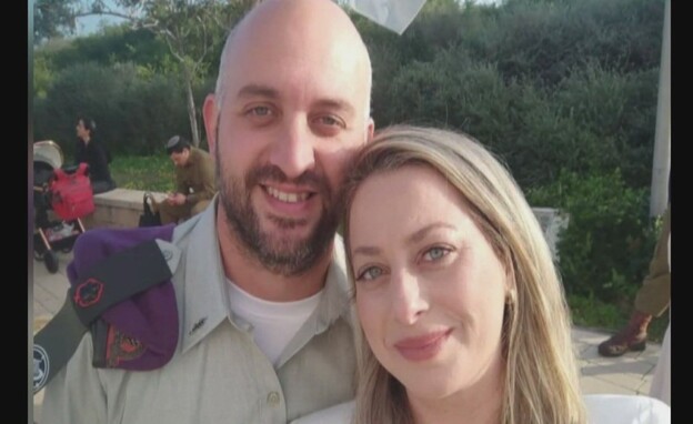 שרית אלמנתו של נתי אלקובי ז"ל 