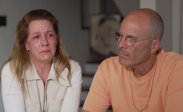 גיא וגלית זיו, הוריו של עמית זיו ז"ל