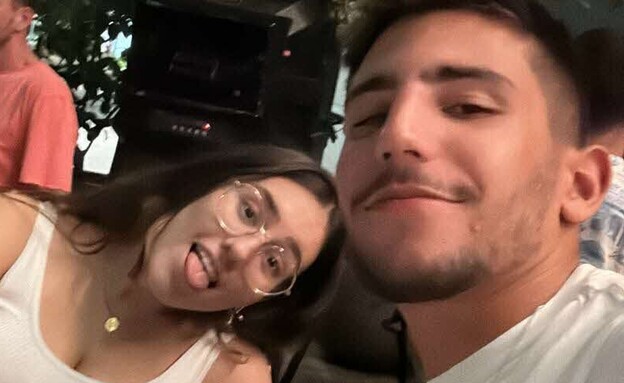 בנות זוג שכולות 