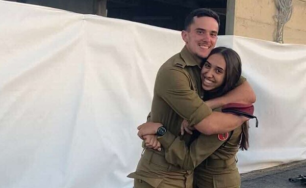 בנות זוג שכולות  (צילום: אלבום פרטי)