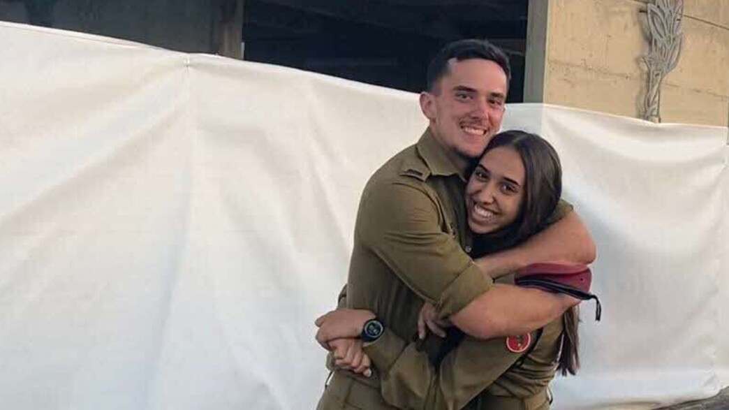 בנות זוג שכולות 