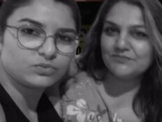 האם ובתה שמטרידות ישראלים בוויאטנם (צילום: לפי סעיף 27 א')