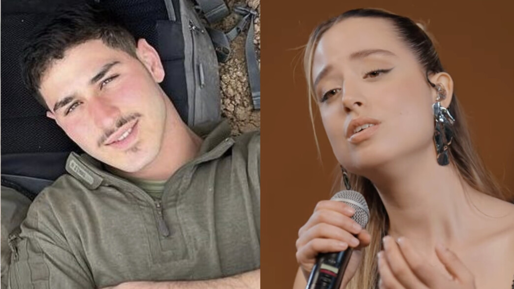 נונו, נועם בטאן ז"ל