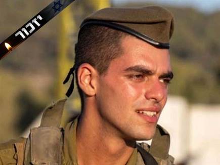 sportFive1703902 (צילום: ספורט 5)