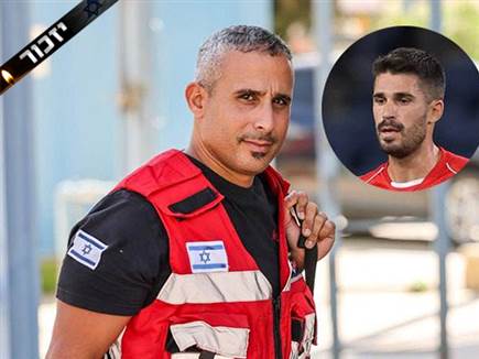 sportFive1703964 (צילום: ספורט 5)