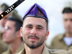 sportFive1704873 (צילום: ספורט 5)