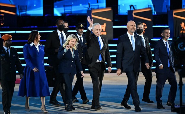 טקס הדלקת המשואות