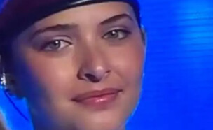 אורן מצויינים (צילום: מסך)