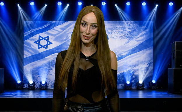 נסרין חוזרת להופיע ביום העצמאות