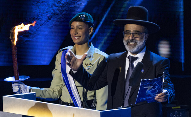 הרב אברהם זרביב מדליק משואה הרב אברהם זרביב מדליק משואה
