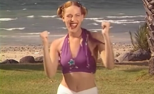 דנה דבורין, "מקרנה לילדים" (צילום: קלסיקלטת)