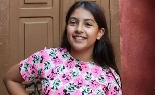 לאורה (צילום: מתוך הרשתות החברתיות לפי סעיף 27א' לחוק זכויות יוצרים)