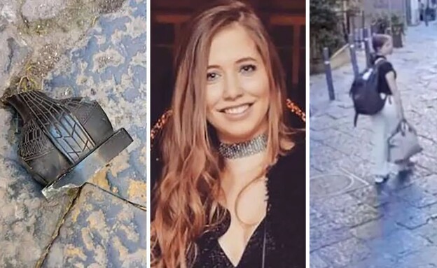 קיארה (צילום: מתוך הרשתות החברתיות לפי סעיף 27א׳ לחוק זכויות יוצרים)