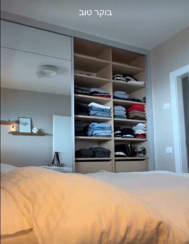 Copy of הדירה החדשה של הדר מרקס 