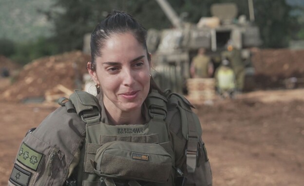 אל"ם אפרת קייקוב, המפקדת שאחראית על ניהול כוח האש 
