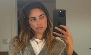 מאי חטואל (צילום: אינסטגרם)