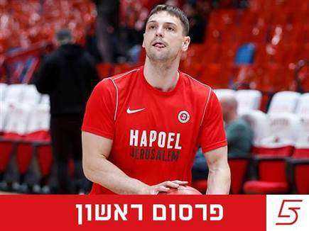 (אלן שיבר) (אלן שיבר)