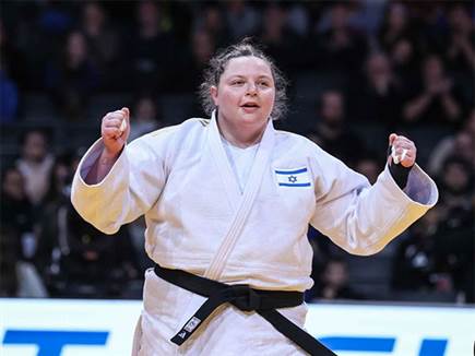 IJF