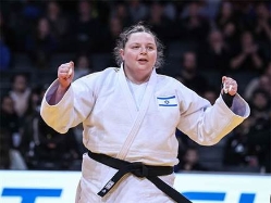 IJF (צילום: ספורט 5)